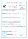 Документ 1